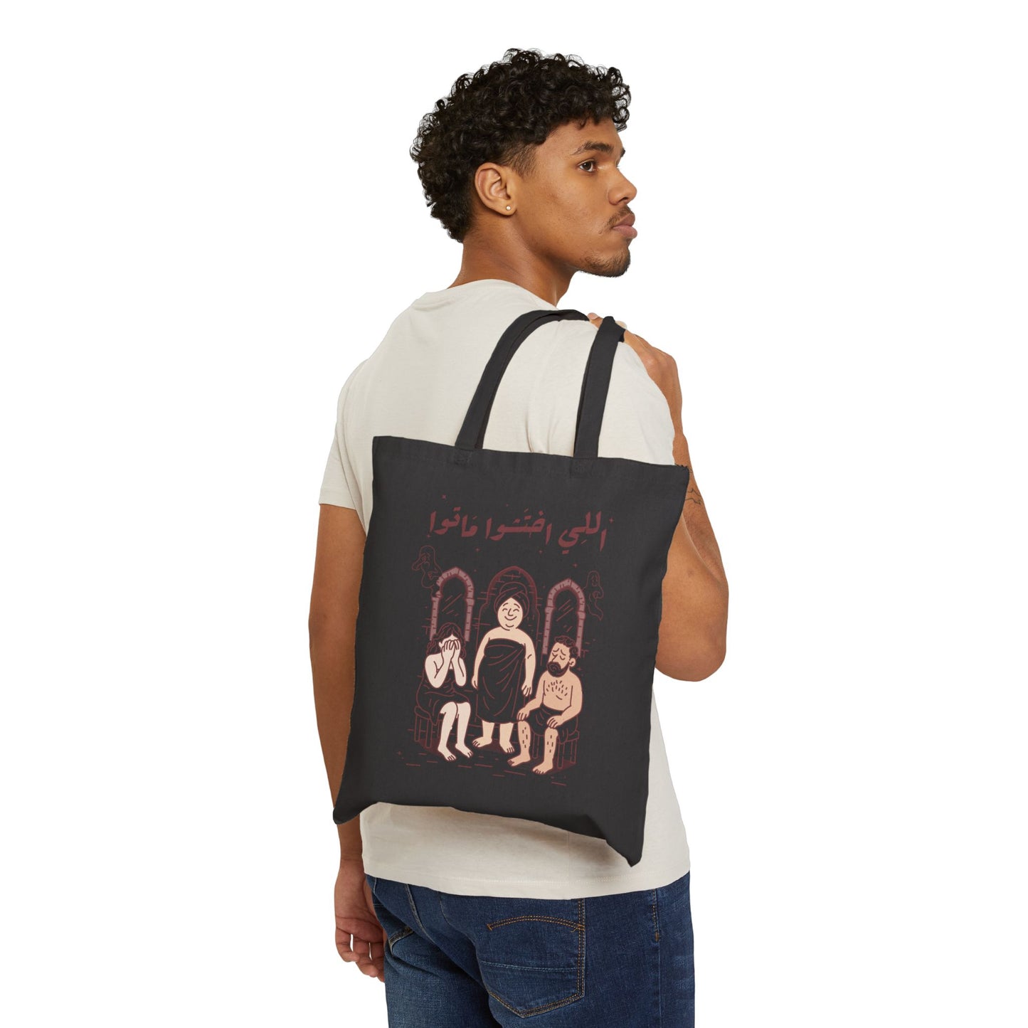 Cotton Tote Bag - Elli Ekhtasho Mato by Nada Abouelmaati