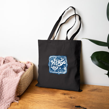 Cotton Tote Bag - Knowledge is in the Head by Amira Tanany