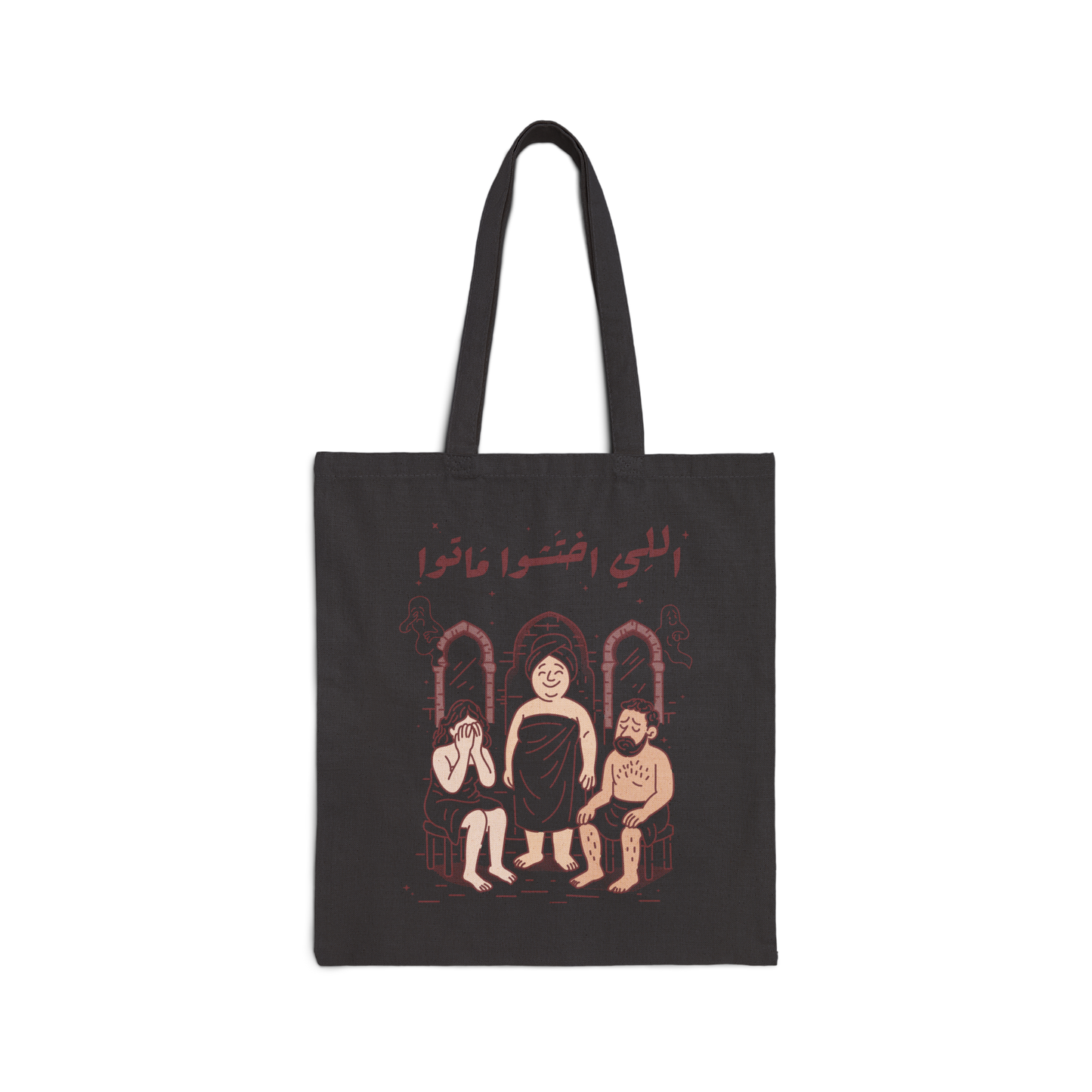 Cotton Tote Bag - Elli Ekhtasho Mato by Nada Abouelmaati