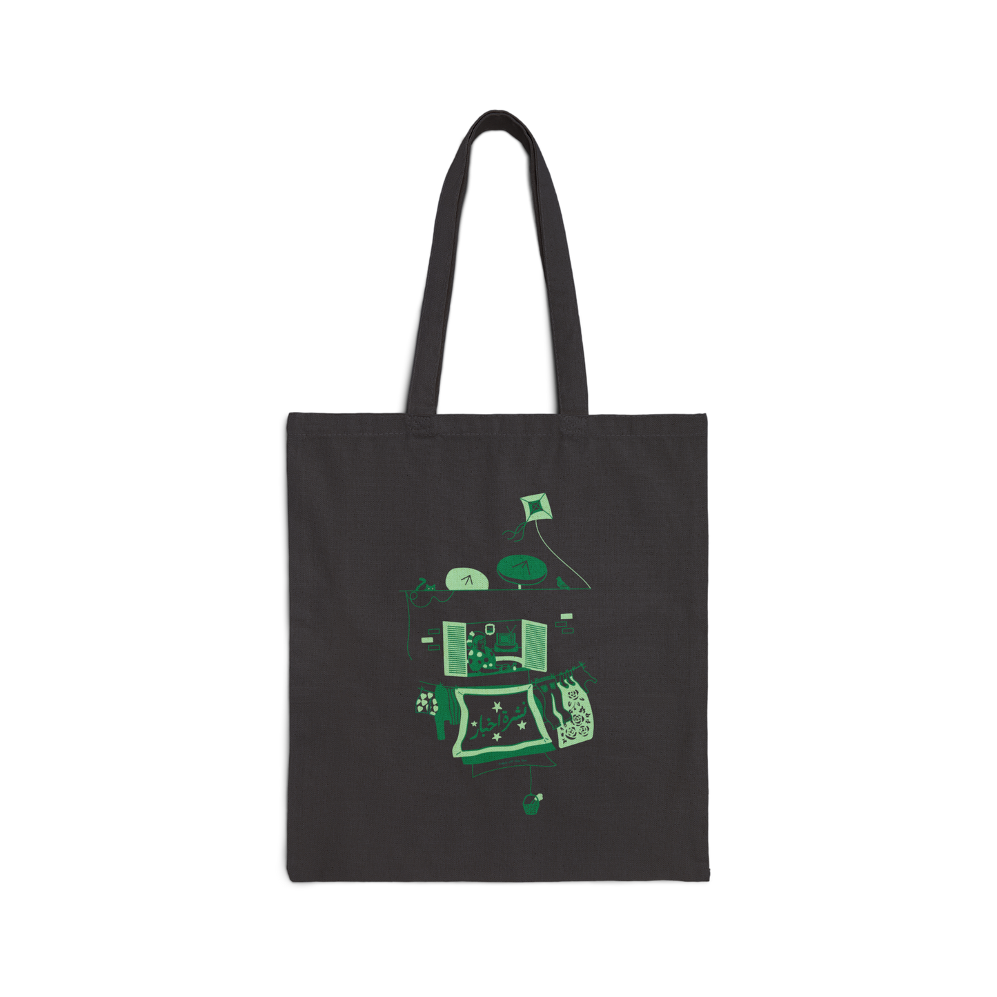 Cotton Tote Bag - Fresh Off the Line by Seham Sultan