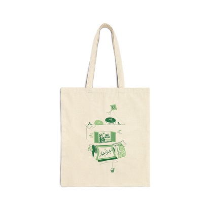Cotton Tote Bag - Fresh Off the Line by Seham Sultan