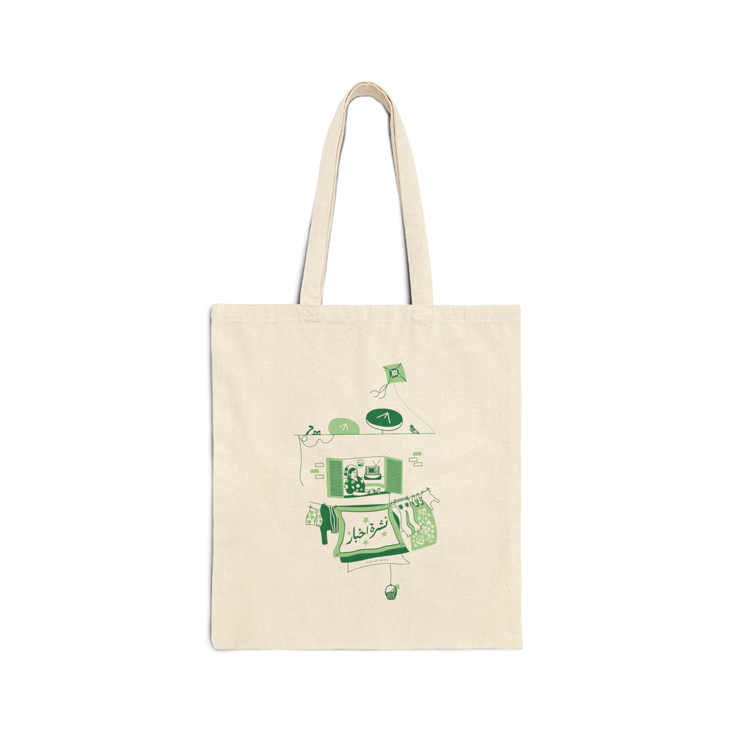 Cotton Tote Bag - Fresh Off the Line by Seham Sultan